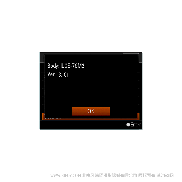 索尼 Sony ILCE-7SM2 Ver.3.01 固件升級操作方法(適用于 mac 系統(tǒng) 蘋果) A7S2 固件升級 A7SM2 升級 刷機 更新 update 新系統(tǒng)