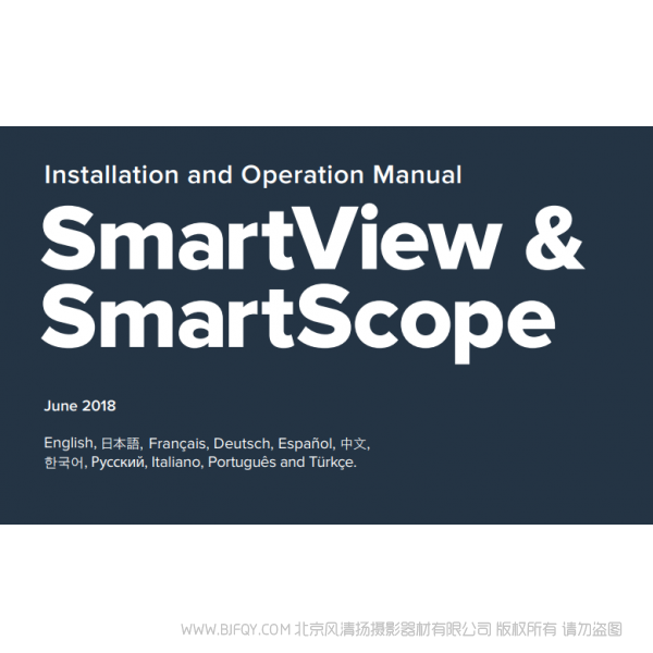 BlackMagicdesign SmartView 4K 說明書下載 使用手冊 pdf 免費 操作指南 如何使用 快速上手