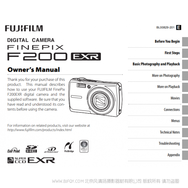 富士F200EXR 數(shù)碼照相機(jī) owner manual Fujifilm 北京風(fēng)清揚(yáng)攝影器材有限公司 關(guān)于這款產(chǎn)品的說(shuō)明書(shū)下載鏈接 說(shuō)明書(shū)下載 使用手冊(cè) pdf 免費(fèi) 操作指南 如何使用 快速上手
