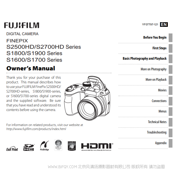 富士 Finepix S2500HD S2700HD S1800 S1900 S1600 S1700 Series 英文版 owner's manual 用戶手冊 說明書下載 使用手冊 pdf 免費 操作指南 如何使用 快速上手