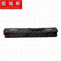 TERIS/圖瑞斯V5DV，N6，V12，V15，V18，V20，V25帶輪三腳架軟包