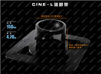 TERIS/圖瑞斯CINE-H，CINE-M，CINE-L高中低電影級三腳架套裝