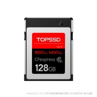 天碩 TOPSSD 128G 1850MB/s Cfexpress 存儲(chǔ)卡 內(nèi)存卡 閃存 1DX3 專業(yè)相機(jī)存儲(chǔ)卡 type B