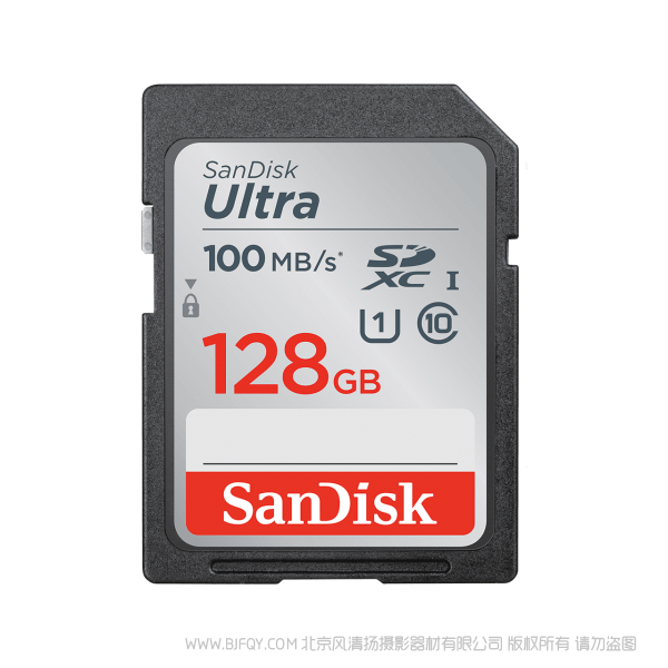 閃迪 SDSDUNC-128G-ZN6IN 100MB 速度 class10 至尊高速SDHC/SDXC 存儲卡 SanDisk 產(chǎn)品 