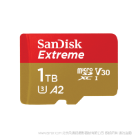 閃迪 SDSQXA1-1T00-ZN6MA  1TB MicroSD卡無人機存儲卡運動相機卡TF卡儲存卡