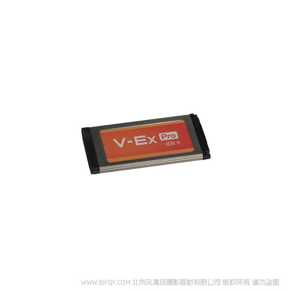 V-Ex Pro SxS高速適配卡 兼容與各種容量的SD存儲(chǔ)卡(SDHC/SDXC/UHS Win XP~10和Mac 10.X及以上