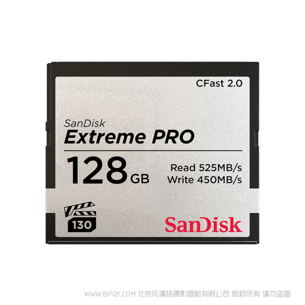 sandisk閃迪 SDCFSP-128G-Z46D 128GB CFast2.0 高速相機存儲卡515M XC10 XC15 1DX2 悟2