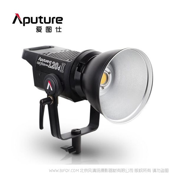 【停產(chǎn)】愛圖仕Aputure LS C120d II 攝影補光燈 視頻影視燈 LS C120d II (V-mount) 120D二代