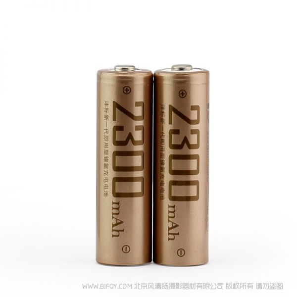 灃標 FB FB-AA2300*2卡電  AA/5號2300mAh 鎳氫環?？沙潆婋姵?2節裝)