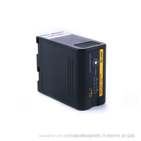 影宸 Rolux RL-U65 適用于索尼 智能型鋰離子電池 完全適應HDV攝像機使用 如：索尼PMW EX1，EX3，EX280。
