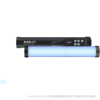 南光 PavoTube II 6C方便攜帶使用，輕松裝進包里或口袋里攜帶到任何地方隨時用于角落藏光，點綴光效或近距離補光
