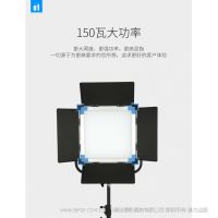 利帥 LS RGB150 二代  HUESCAPE系列多彩柔光燈二代RGB150, 燈體主要采用銀色和藍色搭配，燈光顏色 0-360°色域可調，2800-10000K色溫
