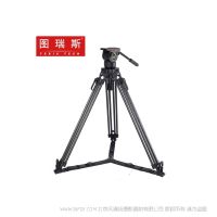 TERIS/圖瑞斯TX-V5T TX-V5T PLUS套裝 液壓云臺&碳纖維三腳架套裝