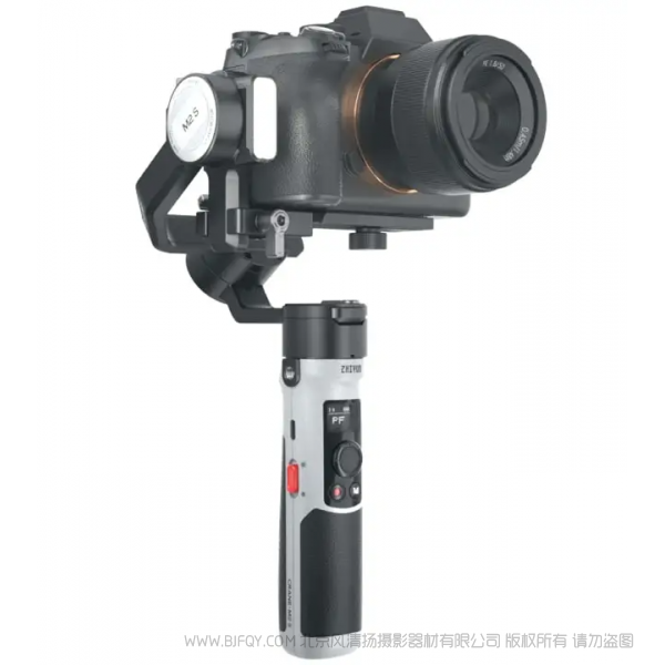 智云 云鶴 CRANE-M2 S 云鶴M2 S 微單反相機手機卡片機自帶補光燈三軸防抖CRANE-M2S拍攝手持云臺穩(wěn)定器