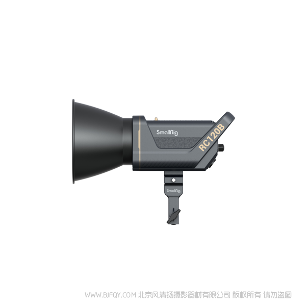 斯莫格 SmallRig 4037 RC 120B 雙色溫 攝影補光燈 RC120B