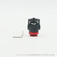 風(fēng)富圖 FFT-V-SP 蝸牛云臺 攝影攝像機(jī)輔助道具 擴(kuò)展配件 可搭配相機(jī)兔籠、監(jiān)視器使用