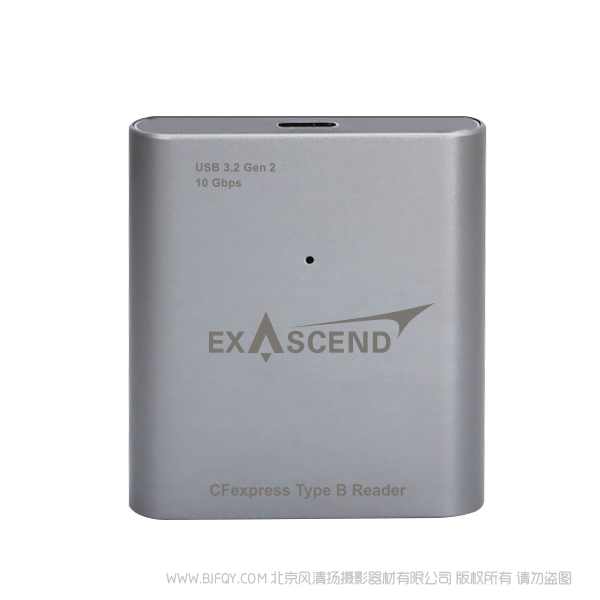 至譽(yù)科技  CFEXPRESS TYPE B 讀卡器 (USB 3.2 GEN 2)   EXCRCFX1	CFEB讀卡器