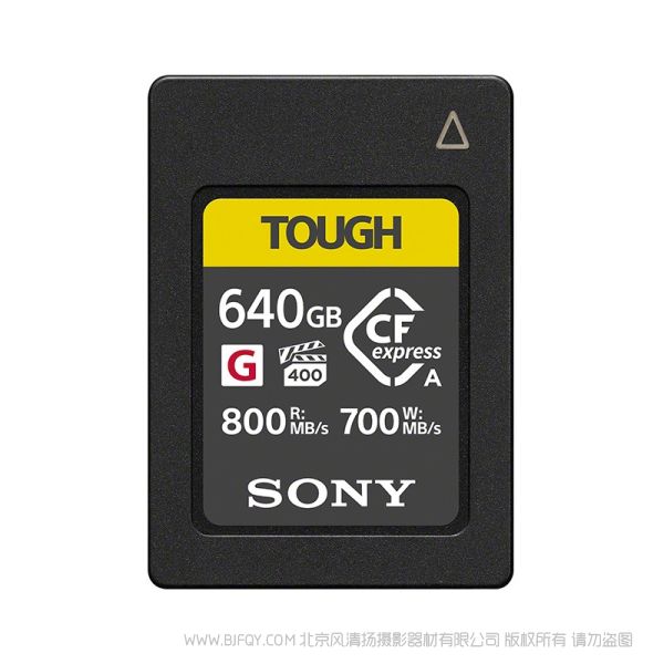 索尼 CEA-G640T CFexpress Type A存儲(chǔ)卡 CEAG640T