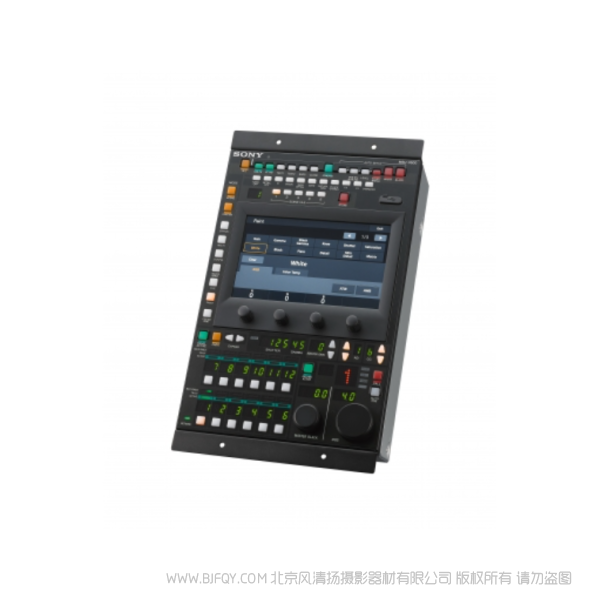 MSU-3500 主設(shè)置單元,適用于系統(tǒng)攝像機(立式)的多攝像機遠程控制面板