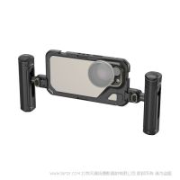 斯莫格 SmallRig 適用  iPhone 15 Pro Max 雙手持視頻套件 4392（實物發4391x1+4402x1+4403x1）