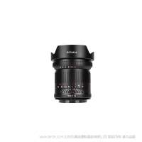七工匠 7artisans 廣角鏡頭全畫(huà)幅 9mm F5.6 夠廣才夠格 手動(dòng)9F56