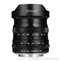 七工匠 7artisans 全畫(huà)幅廣角手動(dòng)鏡頭 10mm F2.8 F2.8大光圈  魚(yú)眼中的星辰大海 