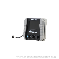 南光 Nanlux線控器  為了拍攝團隊可以在片場更快速、便捷地操作高功率影視級燈具，Nanlux團隊為旗下的Evoke系列和Dyno系列燈具專門研發(fā)了線控器。