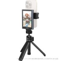SmallRig 手機無線同屏器（Vlog套裝） 4851