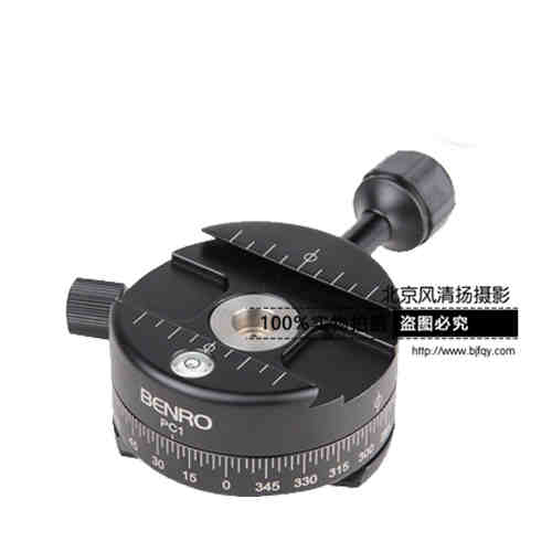 全景云臺 百諾PC1 單反相機(jī) 微距攝影攝像三腳架 獨腳架 專業(yè)云臺