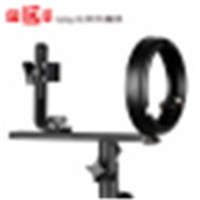 金貝 ET-L型萬向機(jī)頂燈支架 金貝標(biāo)準(zhǔn)卡口設(shè)計多種配件可選