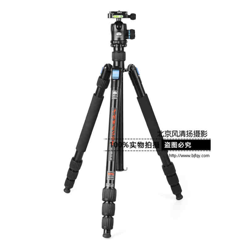 思銳 W2004+K20X 三腳架 防水 專業單反相機 反折變獨腳 三角架