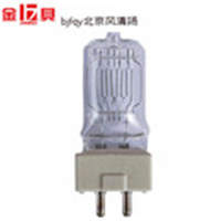 金貝 300W/220V G9.5（Pilot、MSN II系列攝影燈）造型燈泡 4個裝