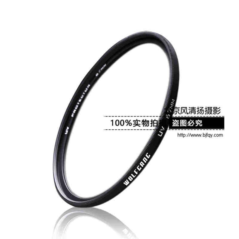 沃爾夫?qū)?高清 UV鏡 保護(hù)鏡尼康佳能單反鏡頭濾光鏡套裝 82mm濾鏡