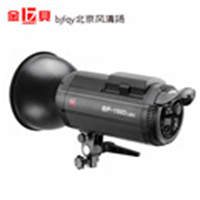 金貝EF150D攝影燈視頻直播補光燈LED常亮太陽燈人像兒童產(chǎn)品拍攝