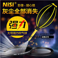 耐司氣吹For佳能1DX 5D3/4尼康D4/5單反鏡頭清潔吹塵器強(qiáng)力氣吹子