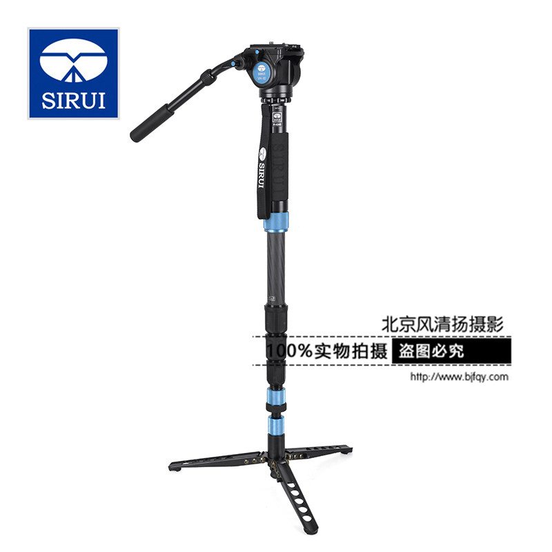 思銳 獨腳架 P424SR+VH10 單反相機 碳纖維 多功能獨角架變?nèi)_架