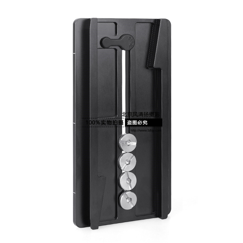 SIRUI 思銳 BP-150L 快裝板 BCH30液壓云臺(tái)用 攝影攝像有防滑膠墊