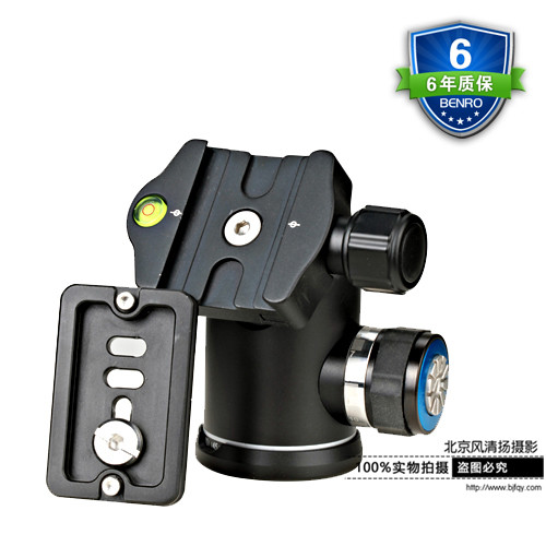 球型云臺(tái) 百諾V1單反相機(jī)微距攝影攝像三腳架獨(dú)腳架專(zhuān)業(yè)球形云臺(tái)