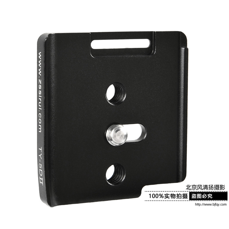 思銳TY5DII 三腳架相機(jī)云臺(tái) 佳能5D2 5DII 專業(yè)型快裝板 支持豎拍