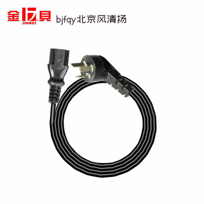金貝正品 攝影燈電源線 4.5M 攝影器材攝影燈附件 閃光燈電源線
