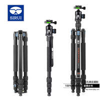 思銳 W1004+K10X 三腳架 防水 專業單反相機 反折變獨腳 三角架