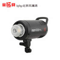 金貝MSN800W TTL專業(yè)高速影室閃光燈攝影棚攝影燈商業(yè)人像時裝拍