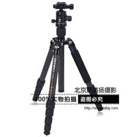 三腳架 獨(dú)腳架 百諾C2292TB1碳素纖維單反相機(jī)便攜專業(yè)三角架云臺(tái)