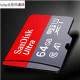 閃迪（SanDisk） 64G 高速移動(dòng)TF 存儲(chǔ)卡SDSQUNC-064G-ZN3MN 內(nèi)存